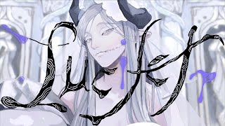 ルシファー /¿? feat.flower