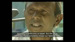 Swadhyaya - A Silent Singing Revolution