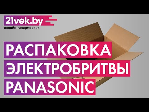Миниатюра изображения товара Электробритва Panasonic ES-RT37-S520