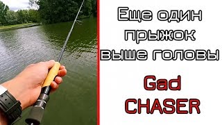 Понтон 21 спиннинги для твичинга