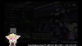 ボーダーブレイク　いこいこのゲーム実況