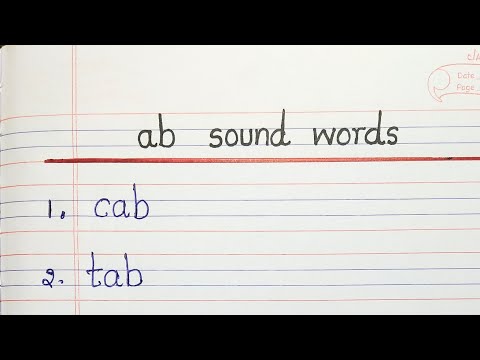 ab sound words