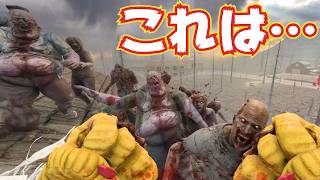 【激闘】ゾンビの大群を蹴散らしフェラルホードを生き残れ【7 Days to  Die】