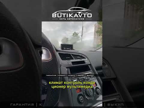 фото peugeot 5008 i рестайлинг 0