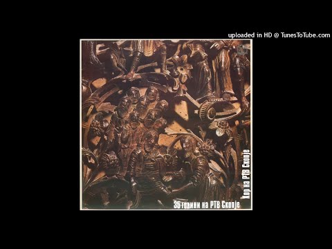 Hor na RTV Skopje - Goce (Todor Skalovski) (1979)