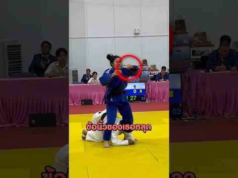 ข้อนิ้วเธอหลุดกลางแข่งคาราเต้ แต่สิ่งที่เธอทำทำเอาทุกคนอึ้ง!😱 #shorts