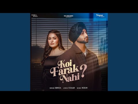 Koi Farak Nahi