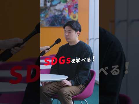 日大の学長がいく！生産工学部で突撃インタビュー！