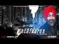 HOSHIARPUR (FULL VIDEO)|JEET HOSHIARPURIA | GENRAL | JUKE DOCK