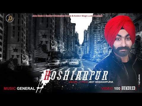 Hoshiarpur — watch video