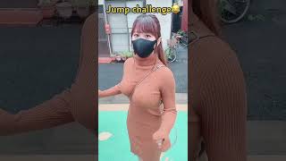 【神パイスラ】JUMP！ピチピチ服で上下運動は最高ですね♪ #Shorts