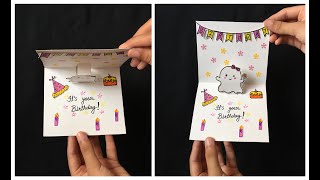 How to Make a Cute Pop-Up Birthday Card | Easy DIY Card for Kids & Friends!
