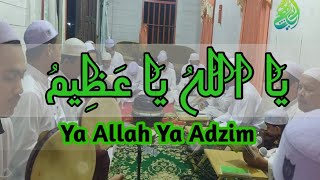 Download lagu Ya Allah Ya Adzim (Syair Sekumpul) Bawan mp3
