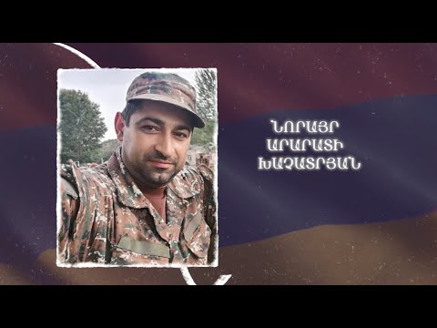 Ձեզ բացակա չենք դնի․ Նորայր  Խաչատրյան