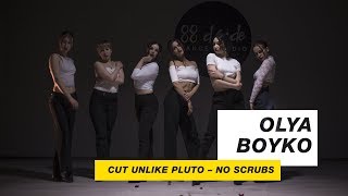 Download lagu Cut Unlike Pluto - No Scrubs | Choreography by Olya Boyko | D.Side Dance Studio mp3
