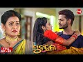 ସୁନୟନା | SUNAYANA | Full Episode 92 | Odia Mega Serial on Sidharth TV @7.30PM