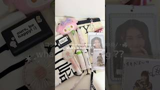 【What’s in my bag live version】櫻坂46の国立ライブまであと2週間!!オタク歴9年目の持ち物紹介⭐︎#櫻坂46 #sakurazaka46 #ライブ参戦