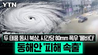 유튜브 썸네일
