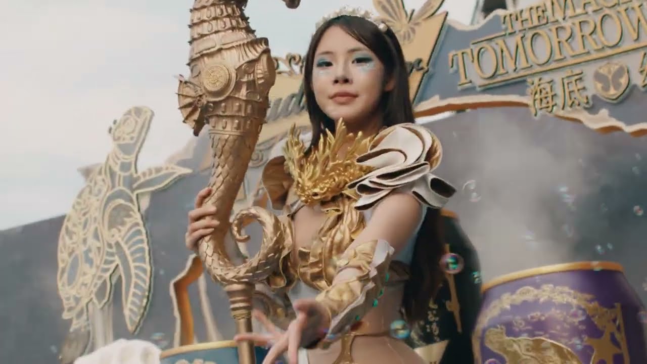 The Magic of Tomorrowland 2026