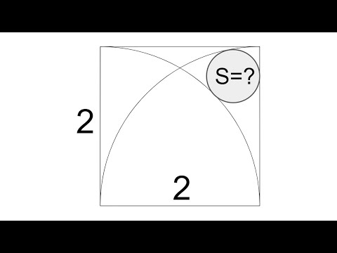 ¿SABES HALLAR EL ÁREA DEL CÍRCULO?