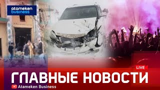 Стихия в Казахстане: крыши срывает, дороги парализованы 