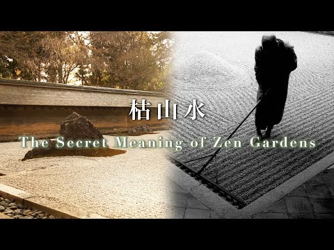 Japanese Zen Gardens Explained: Hidden Symbolism & Meaning