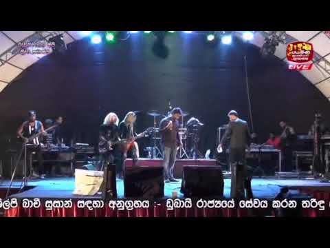 Hemadema sithin]හැමදේම සිතින් 2020 withසීදූව Brave Charith Maduranga