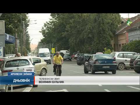 Русин филм фест у септембру-Rusin film fest u septembru