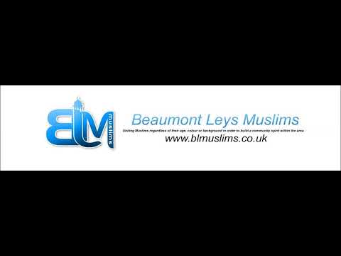 Salat Video
