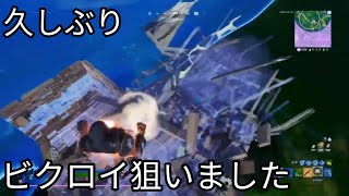 [実況放棄]ソロなんてシーズン4初めてです