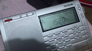 Rádio Cidade - 1520 kHz - Quedas do Iguaçu/PR