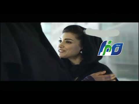 AD Al Safa TV - idents - 2023 - 2024