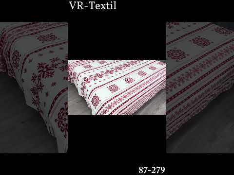 Плед-покрывало Decorator WellSoft ETNO с рождественским принтом, цвет белый с красным - фото 1 - id-p2802623227