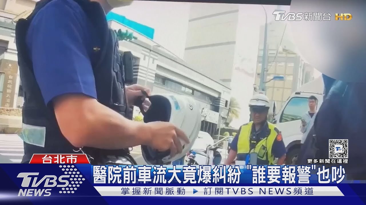 前車搖晃「難超車」! 紅燈攔下騎士爆口角
