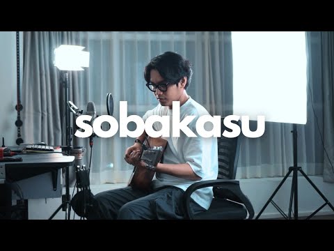 Sobakasu「そばかす」- Judy And Mary (Ost. Samurai X / Rurouni Kenshin) | Cover by Tereza