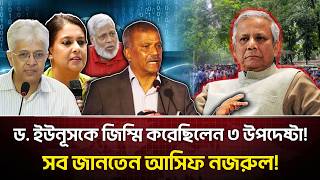 Download lagu āύāĻŋāϰā§āĻŦāĻžāĻāύ āĻŦāĻžāϤāĻŋāϞ āĻāϰ⧠āĻā§āώāĻŽāϤāĻž āĻĻāĻāϞ āĻāϰāϤ⧠āĻā§āϝāĻŧā§āĻāĻŋāϞā§āύ āϝ⧠āĻāĻĒāĻĻā§āώā§āĻāĻžāϰāĻž! āύāĻžāĻŽāĻā§āϞ⧠āĻŦā§āϰāĻŋāϝāĻŧā§ āĻāϞ⧠āĻā§āĻĒāύ āϤāĻĨā§āϝ! mp3 Download lagu āύāĻŋāϰā§āĻŦāĻžāĻāύ āĻŦāĻžāϤāĻŋāϞ āĻāϰ⧠āĻā§āώāĻŽāϤāĻž āĻĻāĻāϞ āĻāϰāϤ⧠āĻā§āϝāĻŧā§āĻāĻŋāϞā§āύ āϝ⧠āĻāĻĒāĻĻā§āώā§āĻāĻžāϰāĻž! āύāĻžāĻŽāĻā§āϞ⧠āĻŦā§āϰāĻŋāϝāĻŧā§ āĻāϞ⧠āĻā§āĻĒāύ āϤāĻĨā§āϝ! mp3