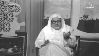 صورة برنامج على مائدة الإفطار الحلقة العشرون