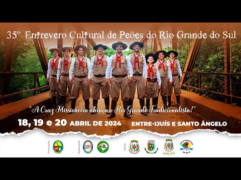 35° Entrevero Cultural de Peões - Provas de Pista - Categoria Peão e Guri - Parte 2