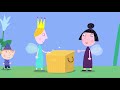 Ben And Holly S Little Kingdom Season 1 Episode 1 Kids Videos