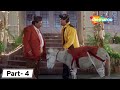 लड़का लड़की को गधे पर भगा कर ले जायेगा C