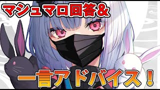 【イラスト一言アドバイス】レベルアップのためにアドバイス！竹花塾！【イラスト添削ライブ配信】＃竹花塾　＃442