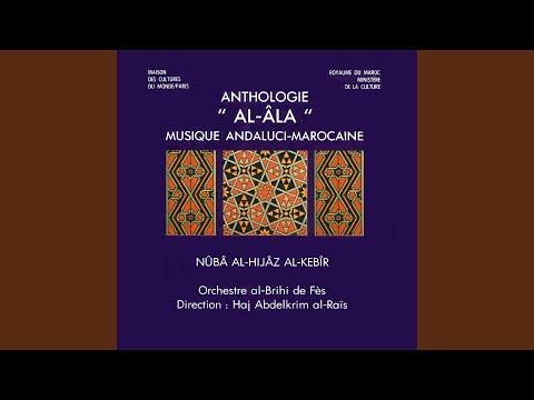 Btayhi, 3° mouvement (San'a 18 à 29)