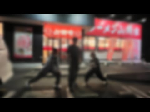 マイユース