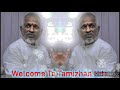 Kalaivaniye Raniye Sad Song