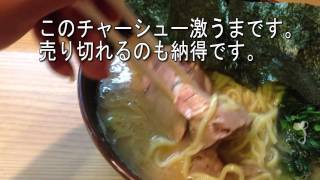 京都で１番（？）行列のできるラーメン屋「紫蔵」のレポート