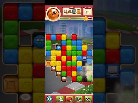 Toon Blast 4530 No Boosters