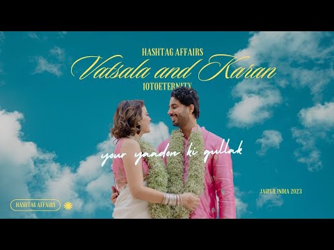 Vatsala and Karan, Same Day Edit Film | Best Wedding Trailer #2023 #Weddingfilm #jaipurWedding