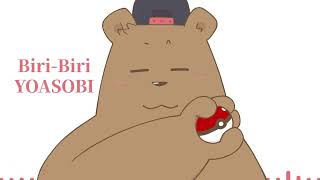 YOASOBI - Biri-Biri