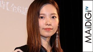 島崎遥香、地方ロケで恐怖体験 最上階なのに足音が… ドラマ「東京二十三区女」トークイベント mqdefault - 島崎遥香、地方ロケで恐怖体験 最上階なのに足音が… ドラマ「東京二十三区女」トークイベント
