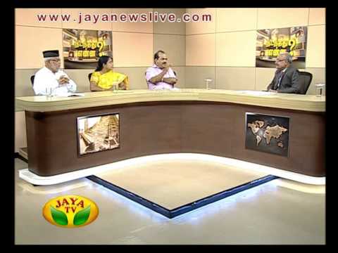 Nadanthathu Yenna 01 08 2015 - JAYATV